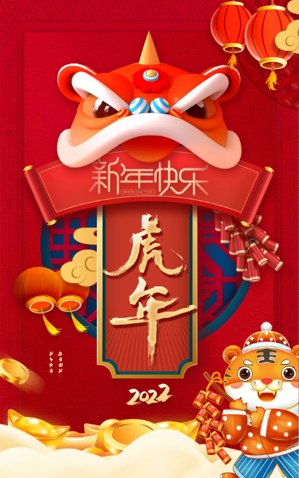 1641870616(1) 1641870616(1).jpg?v=1770986087233