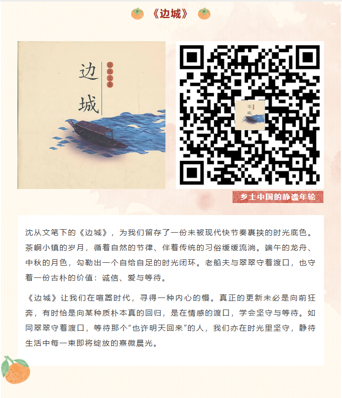 image.png?v=1770178028043