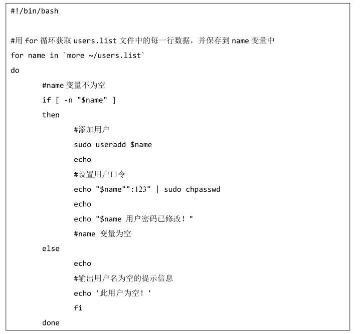 pagenumber_ebook=144,pagenumber_book=132