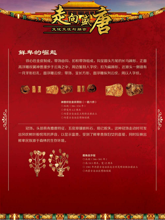 image image.png?v=1773490726758