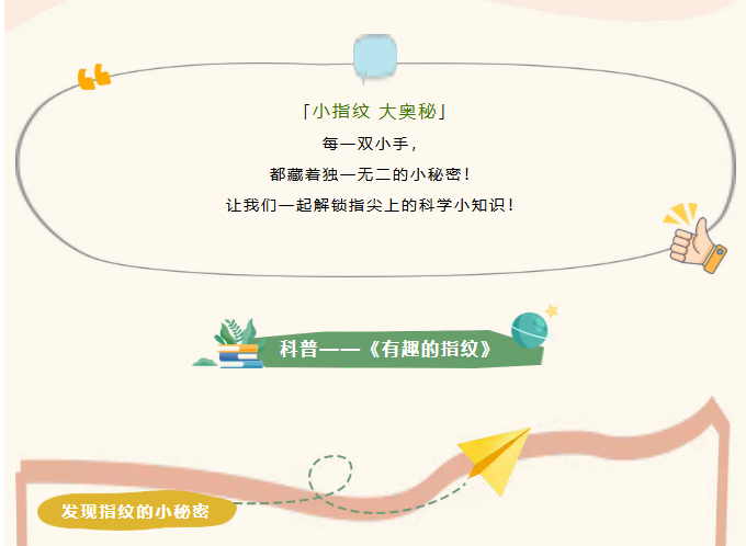 image.png?v=1788858861331