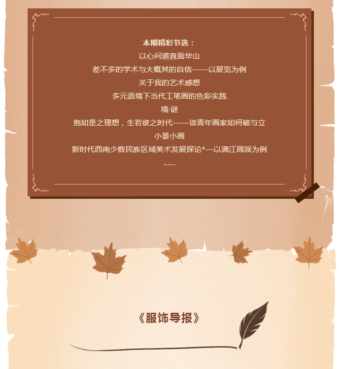 image.png?v=1750227887030