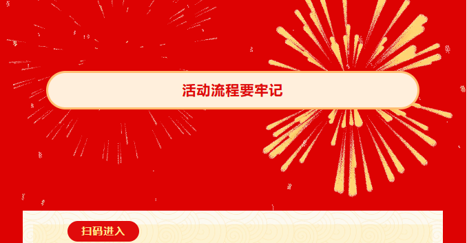 image.png?v=1774110452755