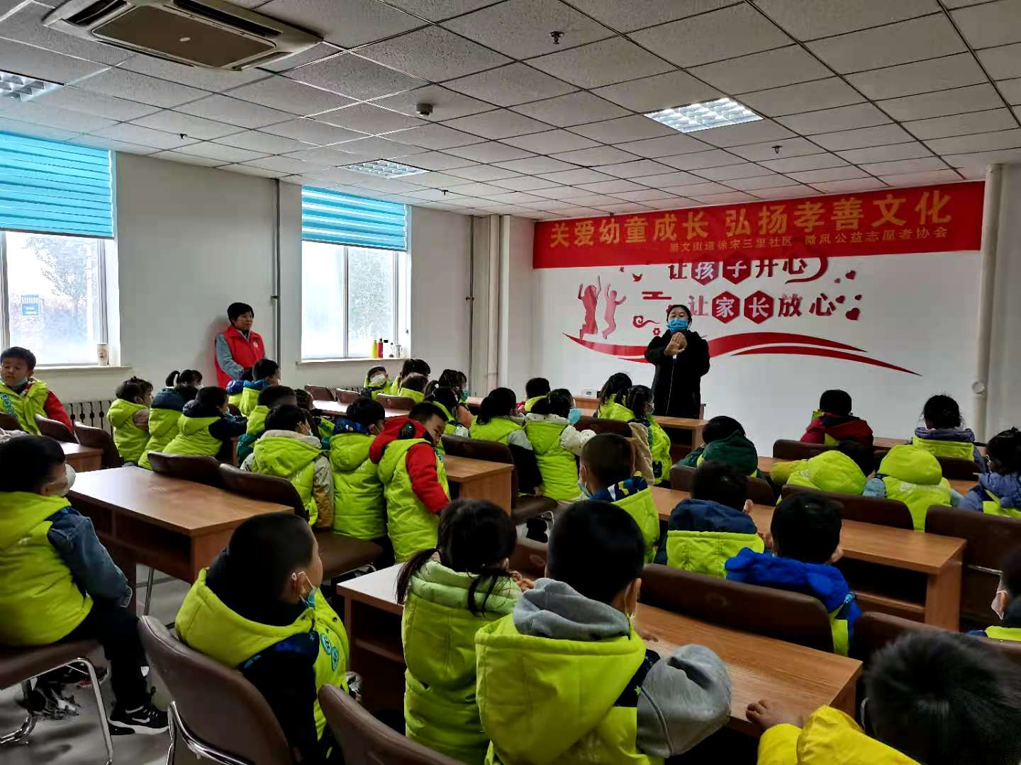 微信图片_202011251541257