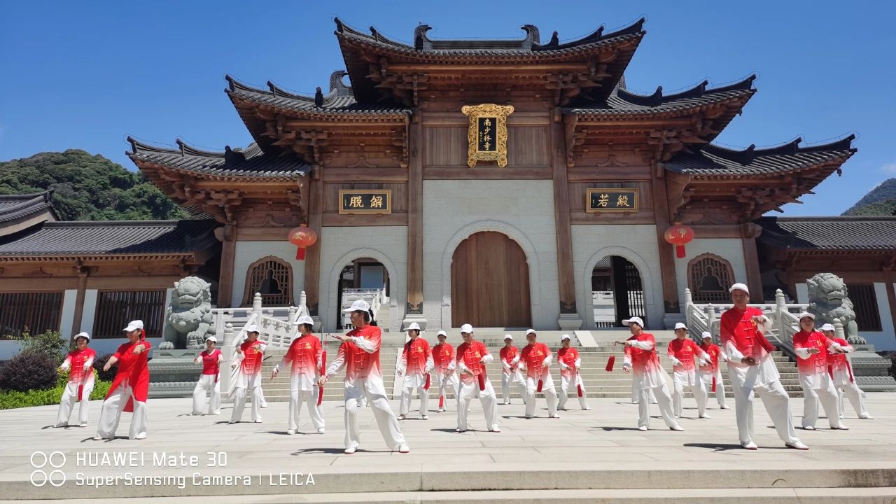 DM_20250611160407_003