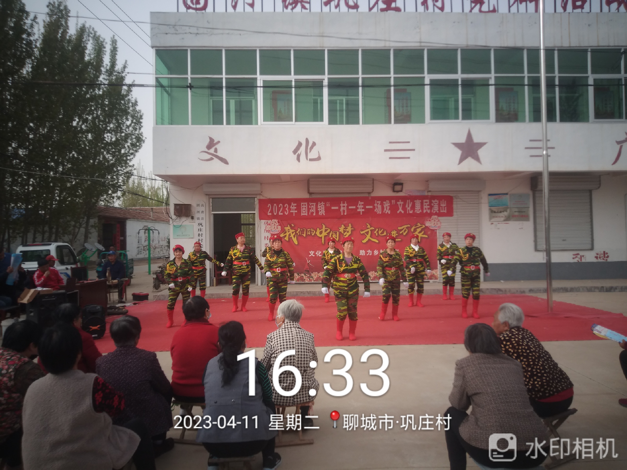 微信图片_20230412161647.jpg