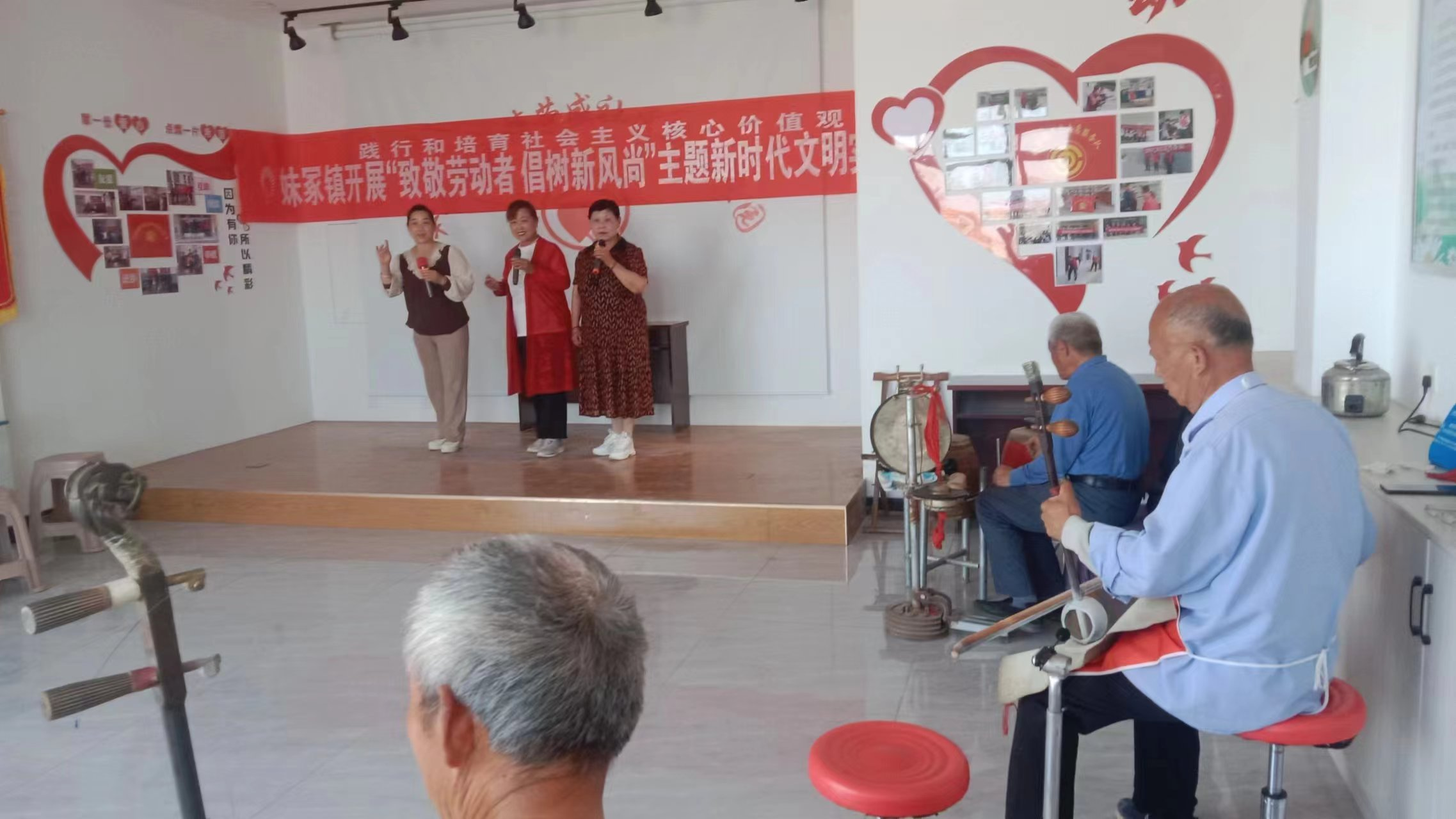 【莘县】妹冢镇开展“致敬劳动者 倡树新风尚”演出活动