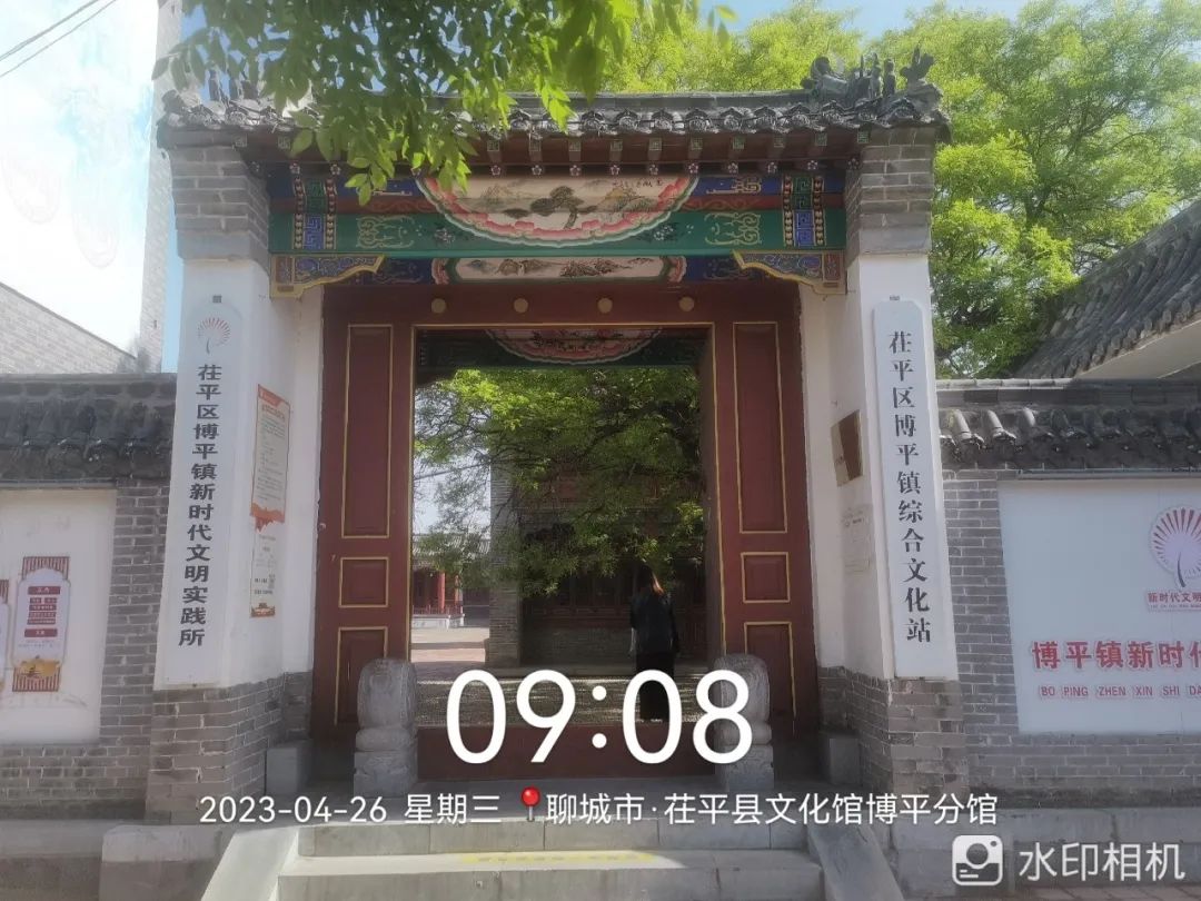 微信图片_20230426161455