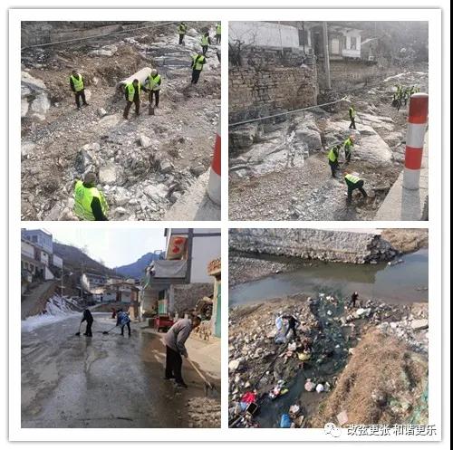 微信图片_20220214163743