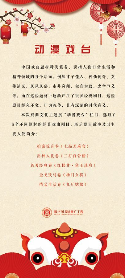 图片.png?v=1732531113137