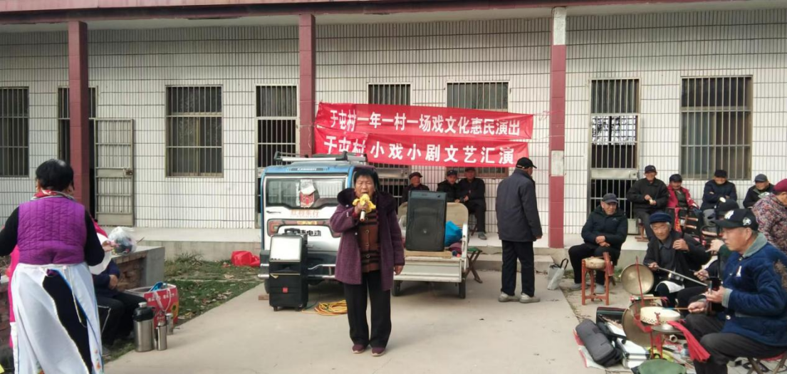 琉璃寺镇小戏小剧