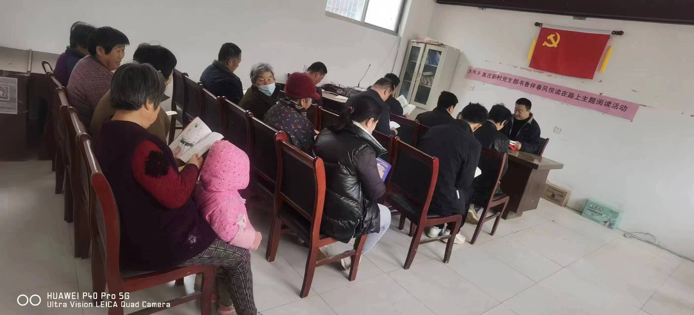 微信图片_202303211128442