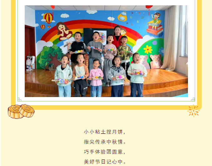 image.png?v=1790549238127