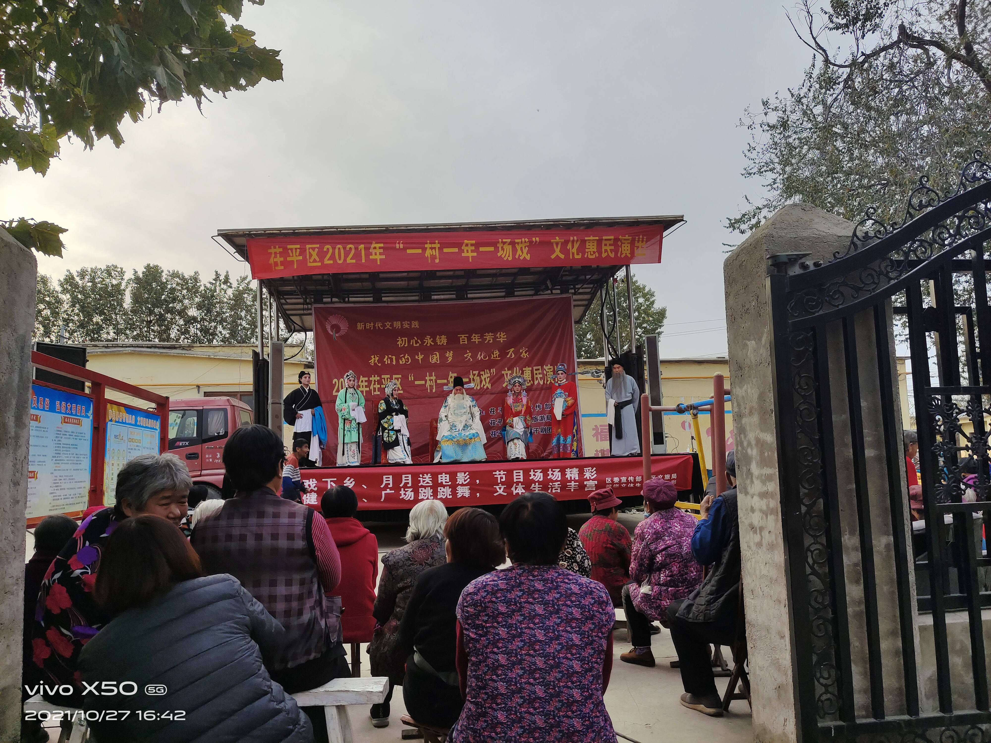 微信图片_202110271704172 微信图片_202110271704172.jpg