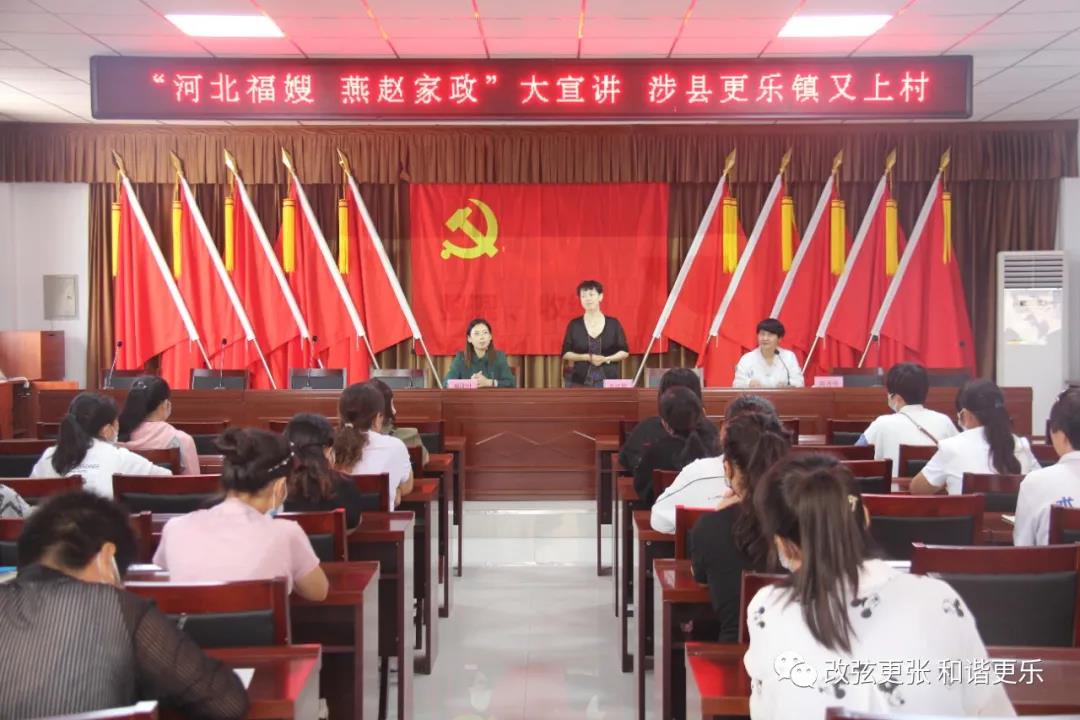 微信图片_20210905092132 微信图片_20210905092132.jpg