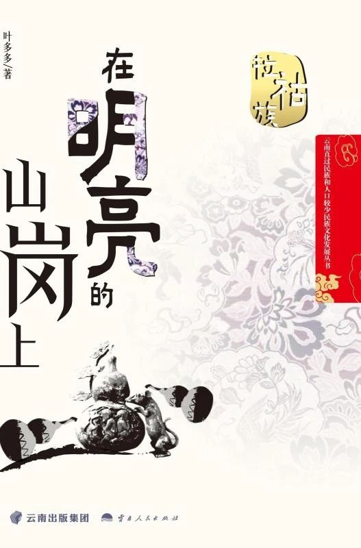 微信图片_20250715092331 微信图片_20250715092331.jpg?v=1764469171321