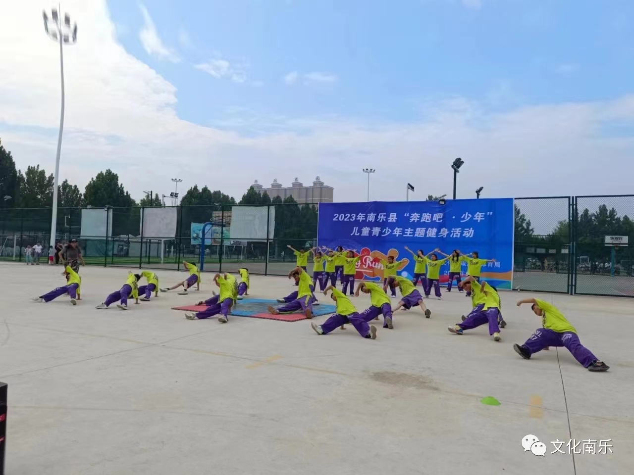 微信图片_20230828162349 微信图片_20230828162349.jpg