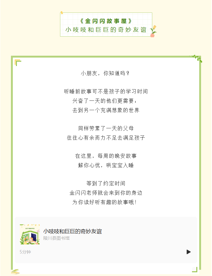 image.png?v=1766278389770