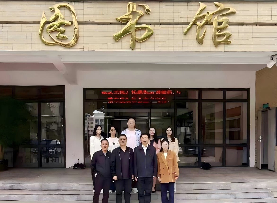 图片4 图片4.jpg?v=1763119160976