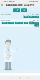 pagenumber_ebook=229,pagenumber_book=219