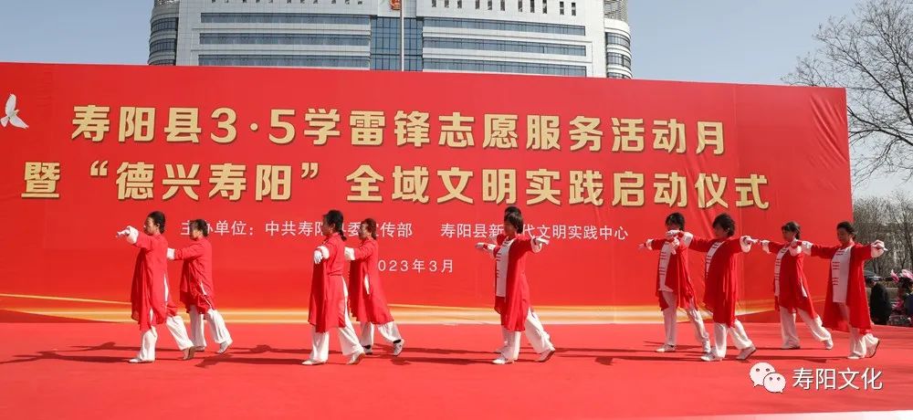 微信图片_20230313114027