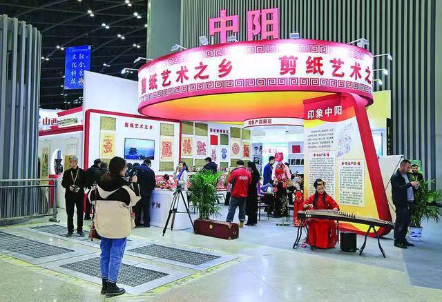 444 444.jpg?v=1764875374655