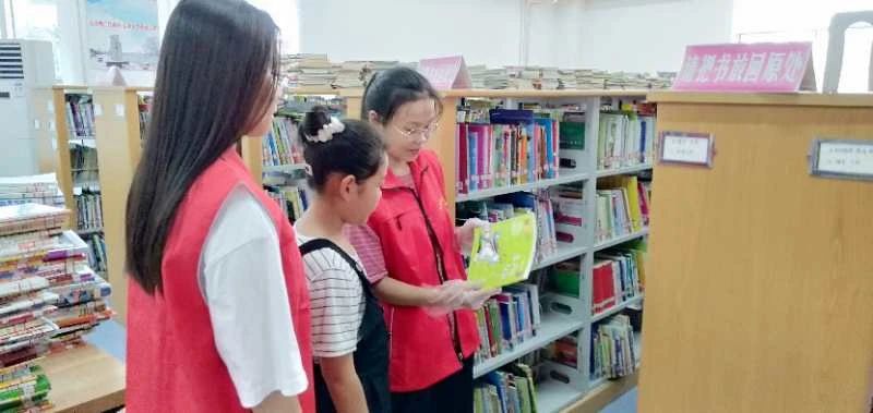 微信图片_20200824093138