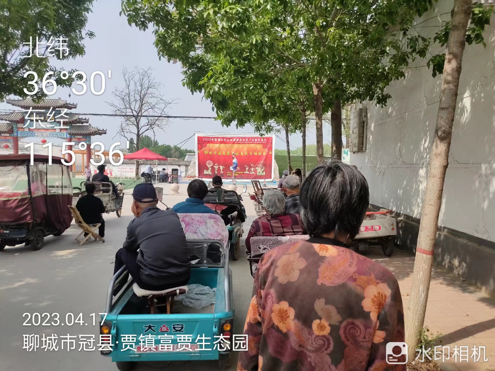 微信图片_20230418141021 微信图片_20230418141021.jpg