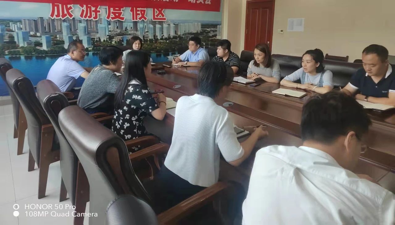 微信图片_20210914162913 微信图片_20210914162913.jpg