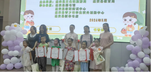 image image.png?v=1770180450860