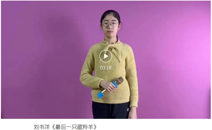 微信截图_20211227093337