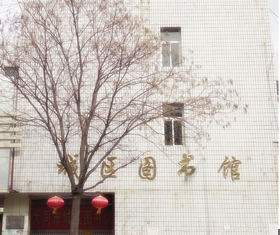 20170614100334_i21xkjbo97