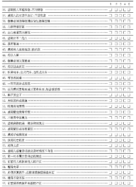pagenumber_ebook=68,pagenumber_book=68