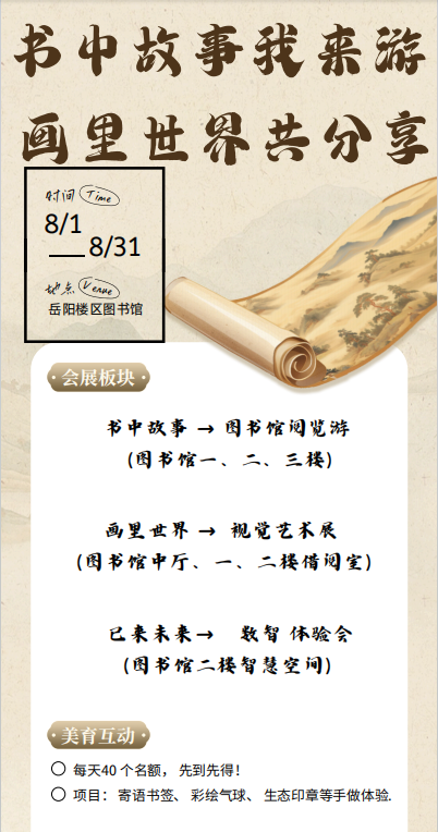 b2f046f8c20ecaa104bb41065aee02f.png?v=1766739521497