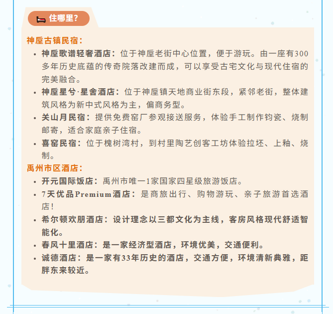 73c1c3957af6fc190322ed44adffaae7png