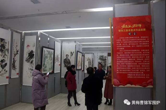 clip_image027 微信图片_20191224080538