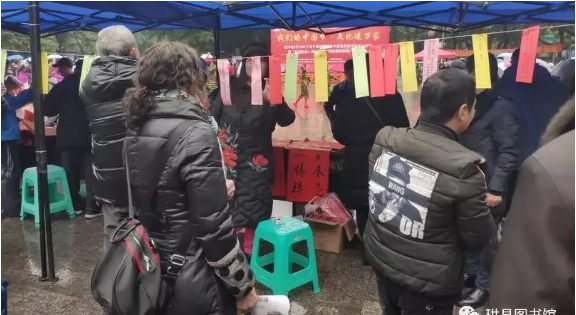 image image.png?v=1765714103813