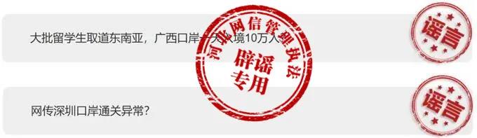 微信图片_20201021184555 微信图片_20201021184555.jpg