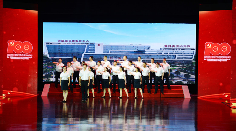 微信图片_20210803095836_副本