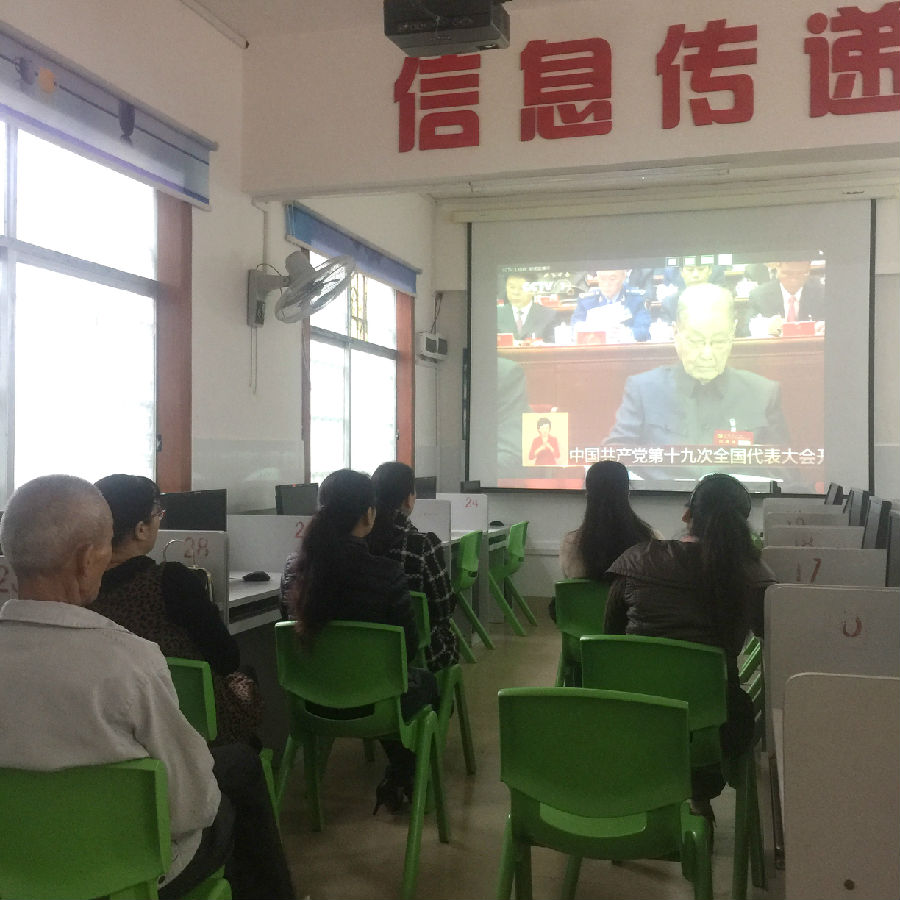 20171019105006_5psk4joc8b