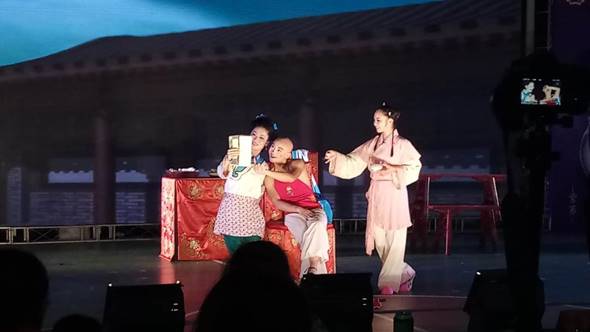 clip_image091 微信图片_20180802091419