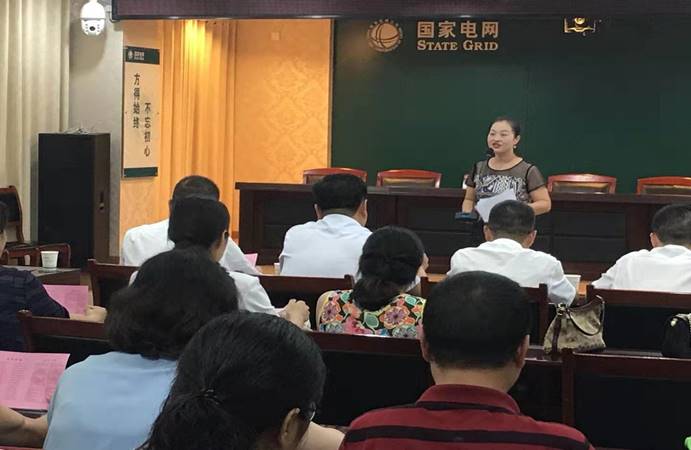 clip_image097 2019年7月22日李玉娟