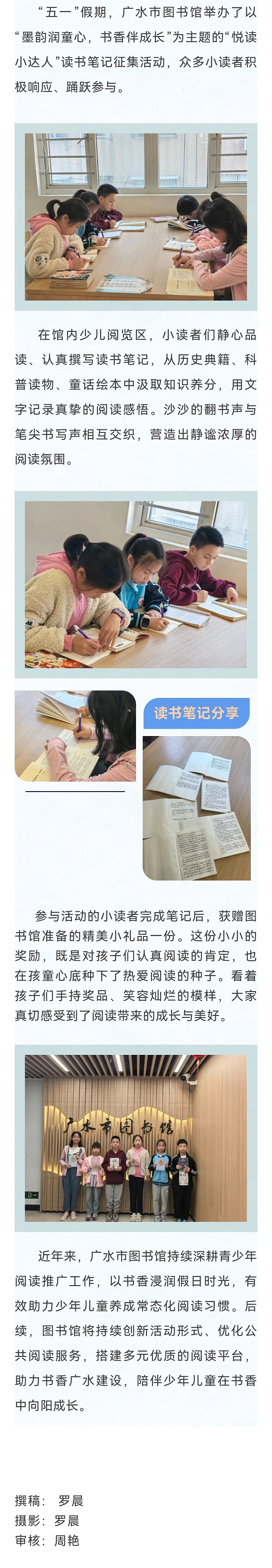 微信图片_20260506164546_439_2.jpg?v=1778956499246