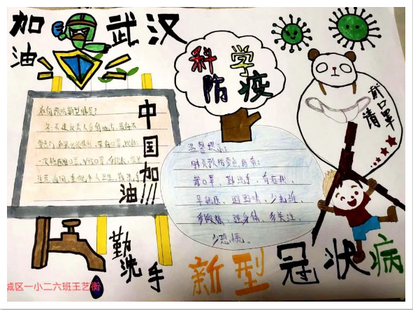 image image.png?v=1784633219619