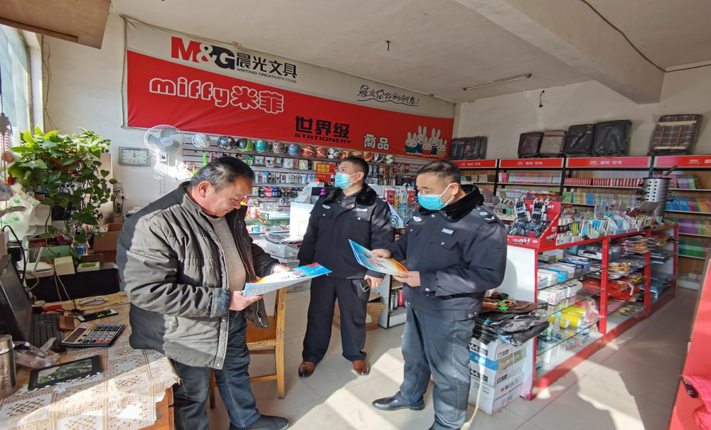 微信图片_20210114102631