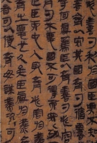 pagenumber_ebook=12,pagenumber_book=4