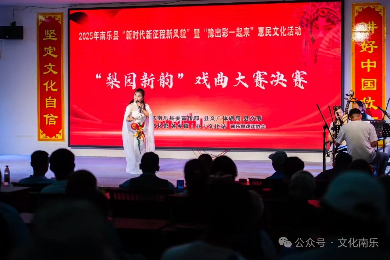 微信图片_20250605162438 微信图片_20250605162438.jpg