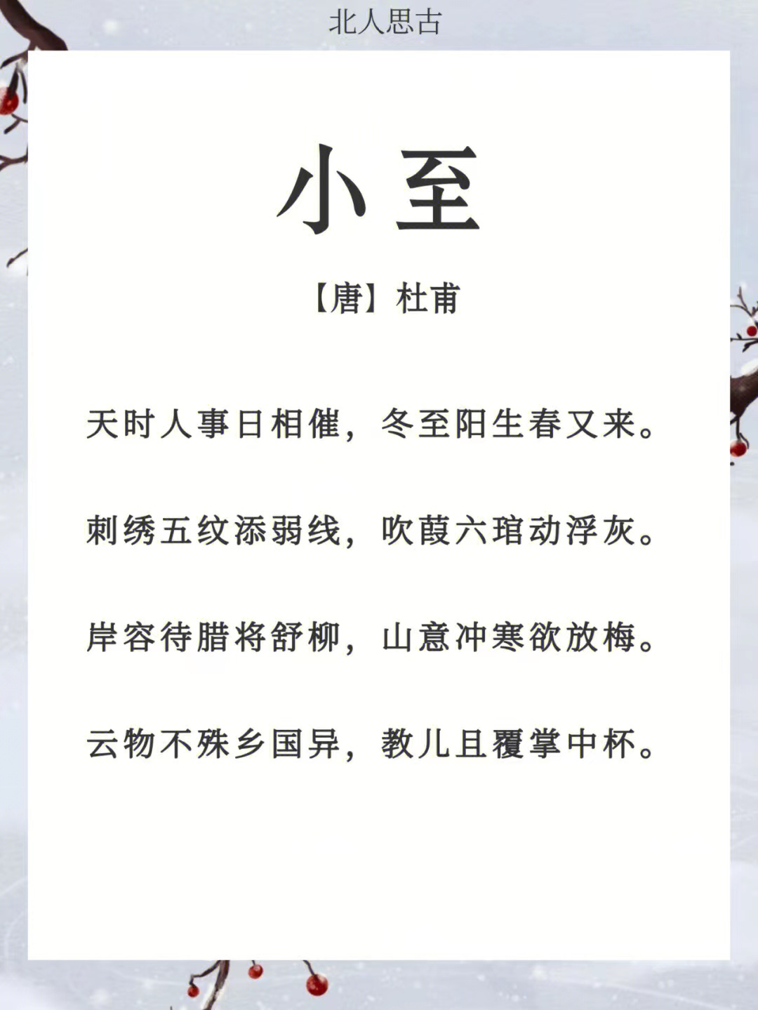 微信图片_202211181319561