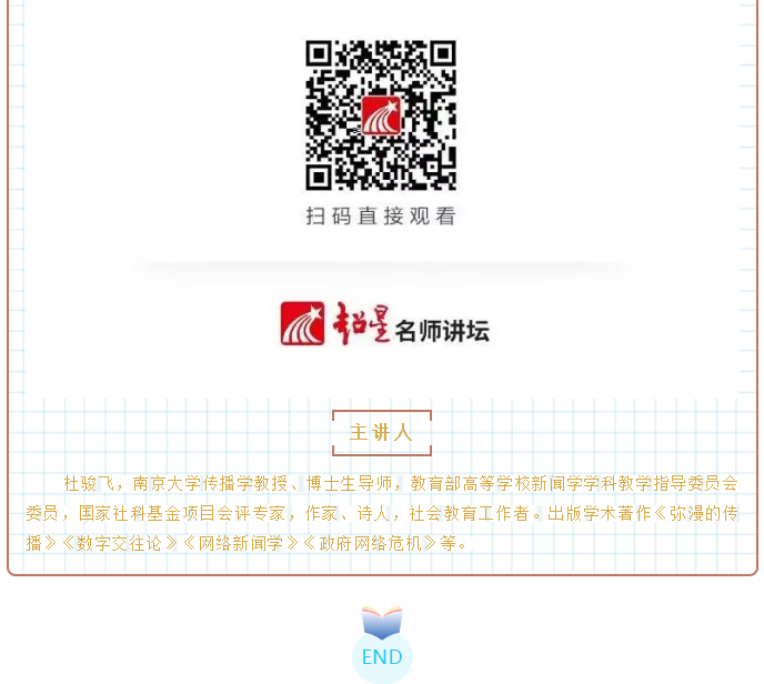 image.png?v=1766278526627