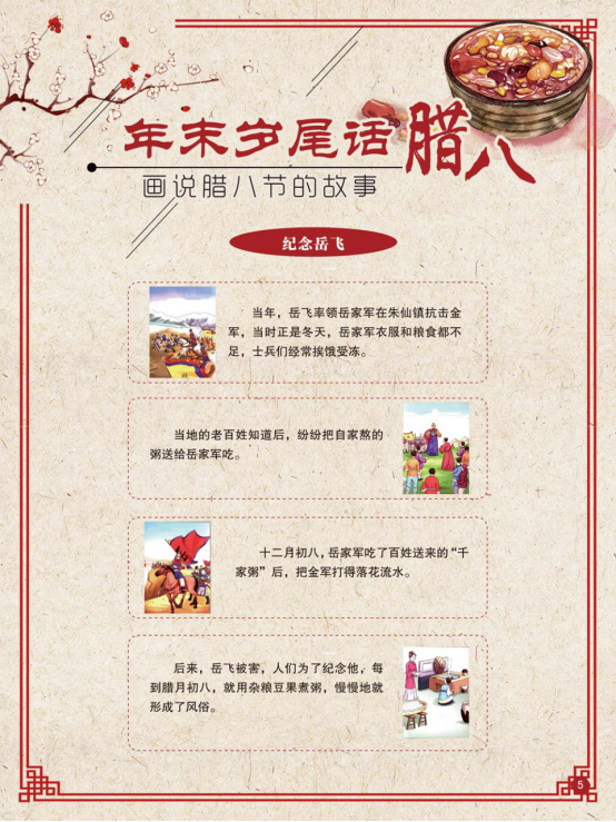 image.png?v=1780805927187